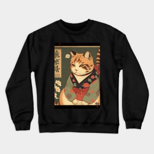 Brown cat with green robe - Japanese style Crewneck Sweatshirt